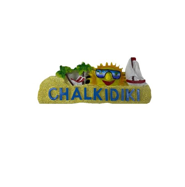 Tουριστικό μαγνητάκι Souvenir – Σετ 12pcs - Resin Magnet - Chalkidiki - 678094 - GoodFlix