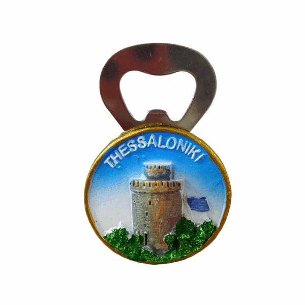 Tουριστικό μαγνητάκι Souvenir – Σετ 12pcs - Resin Magnet - Thessaloniki - 678147 - GoodFlix