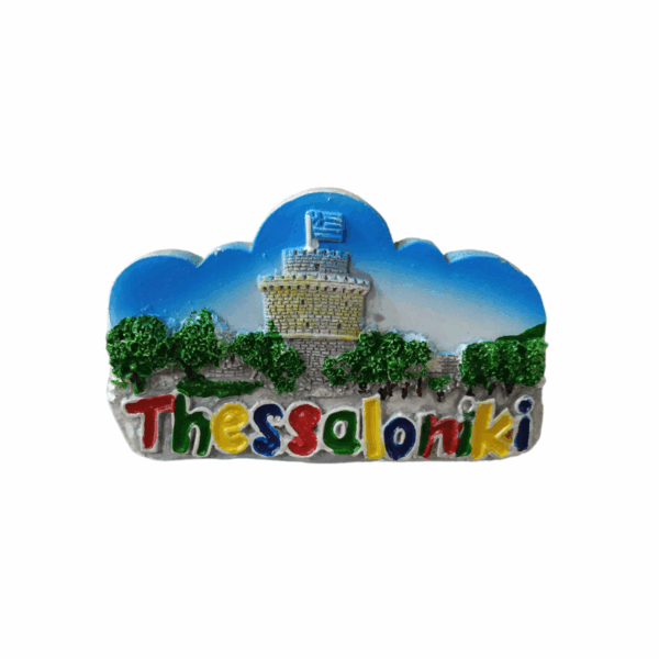 Tουριστικό μαγνητάκι Souvenir – Σετ 12pcs - Resin Magnet - Thessaloniki - 678148 - GoodFlix