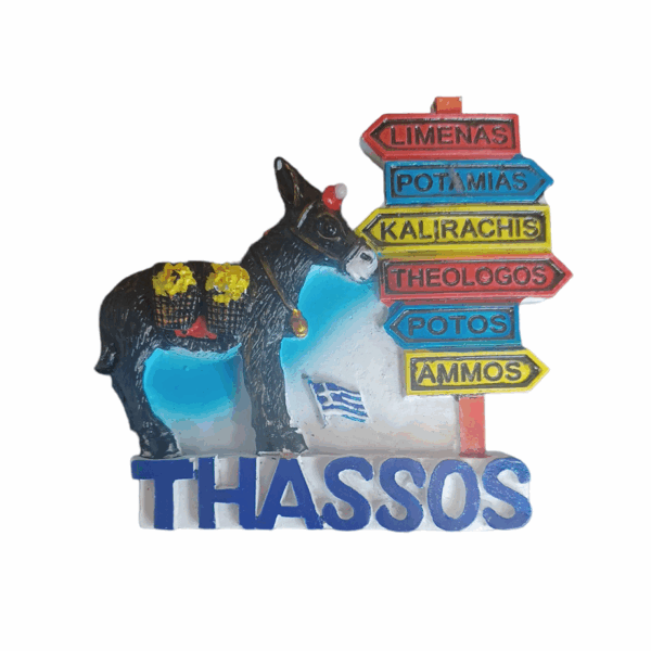 Tουριστικό μαγνητάκι Souvenir – Σετ 12pcs - Resin Magnet - Thassos - 678166 - GoodFlix
