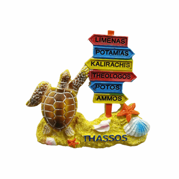 Tουριστικό μαγνητάκι Souvenir – Σετ 12pcs - Resin Magnet - Thassos - 678168 - GoodFlix