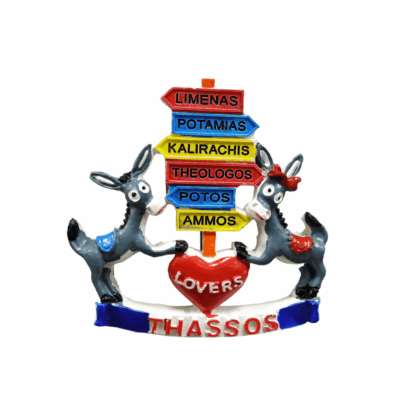 Tουριστικό μαγνητάκι Souvenir – Σετ 12pcs - Resin Magnet - Thassos - 678170 - GoodFlix