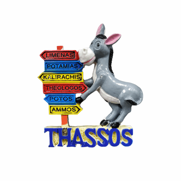 Tουριστικό μαγνητάκι Souvenir – Σετ 12pcs - Resin Magnet - Thassos - 678174 - GoodFlix