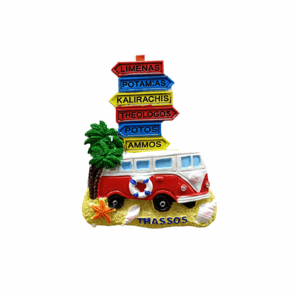 Tουριστικό μαγνητάκι Souvenir – Σετ 12pcs - Resin Magnet - Thassos - 678175 - GoodFlix