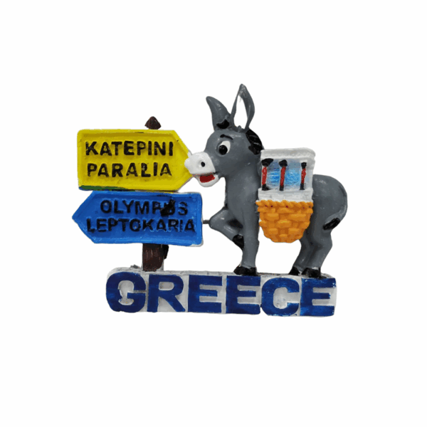 Tουριστικό μαγνητάκι Souvenir – Σετ 12pcs - Resin Magnet - Greece - 678221 - GoodFlix