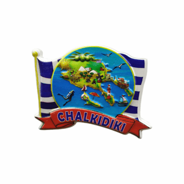 Tουριστικό μαγνητάκι Souvenir – Σετ 12pcs - Resin Magnet - Chalkidiki - 678300 - GoodFlix