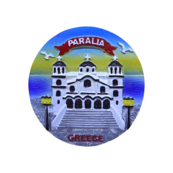 Τουριστικό μαγνητάκι Souvenir - Σετ 12pcs - Paralia - 678417 - GoodFlix