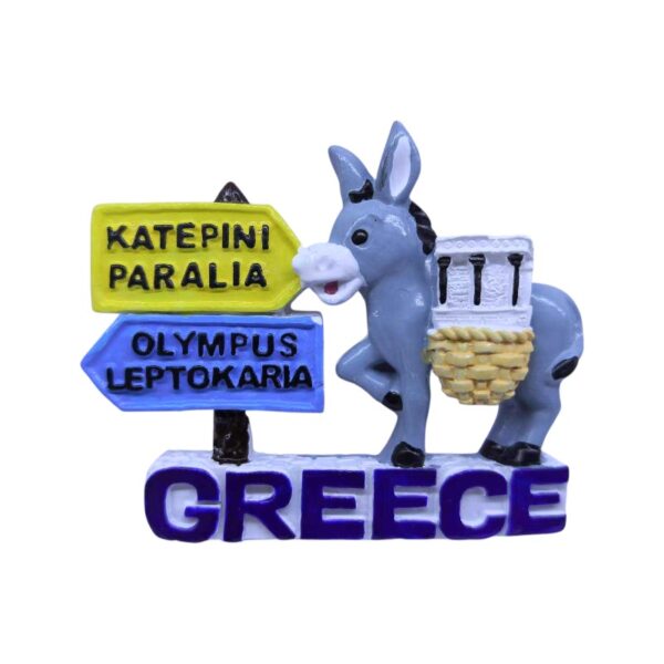 Τουριστικό μαγνητάκι Souvenir - Σετ 12pcs - Greece - 678427 - GoodFlix