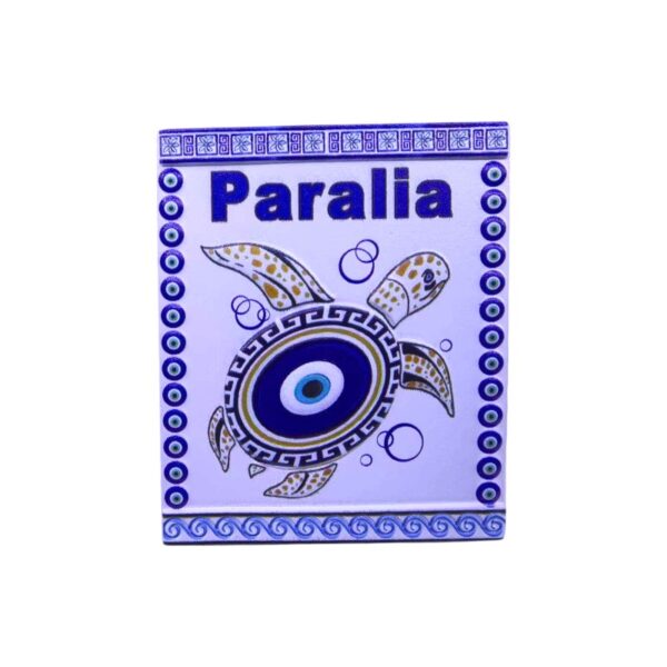 Τουριστικό μαγνητάκι Souvenir - Σετ 12pcs - Paralia - 678430 - GoodFlix