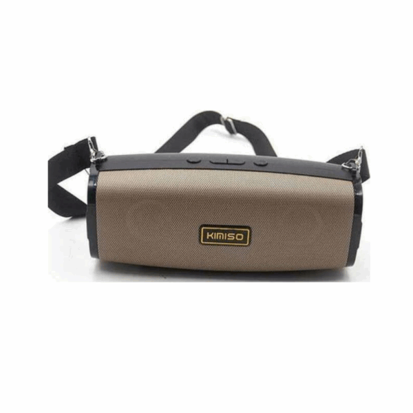 Ασύρματο ηχείο Bluetooth - KMS-223 - 885758 - Beige - GoodFlix