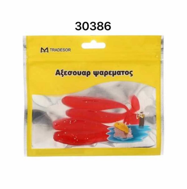 Τεχνητά δολώματα - 30386 - GoodFlix