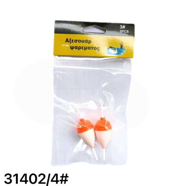 Φελλοί ψαρέματος - No.4 - 2PCS - 31402 - GoodFlix
