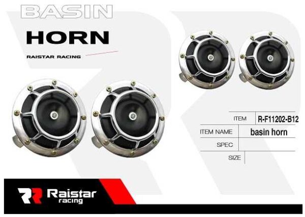 Κόρνα οχημάτων - Basin Horn - R-F11202-B12 - 180121 - GoodFlix
