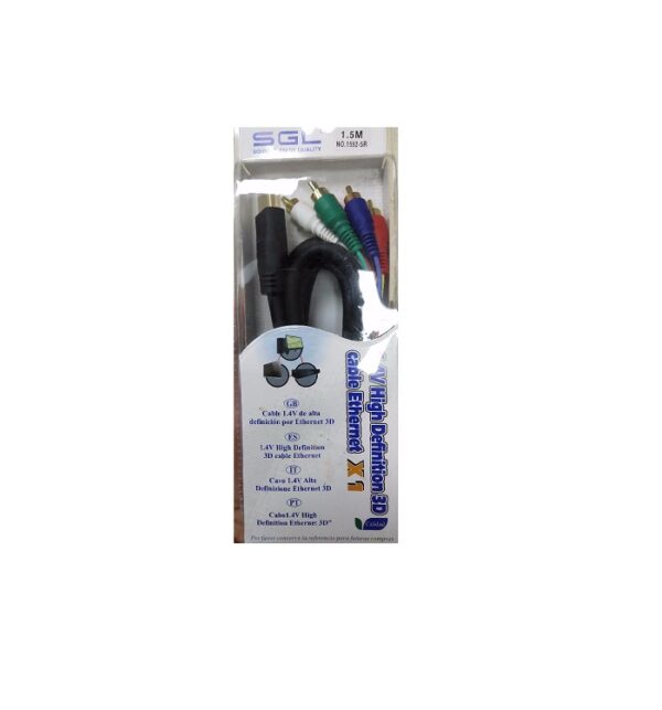 Καλώδιο - 1.4V High Definition 3D - Cable Ethernet X1 - 1.5m - 115762 - GoodFlix