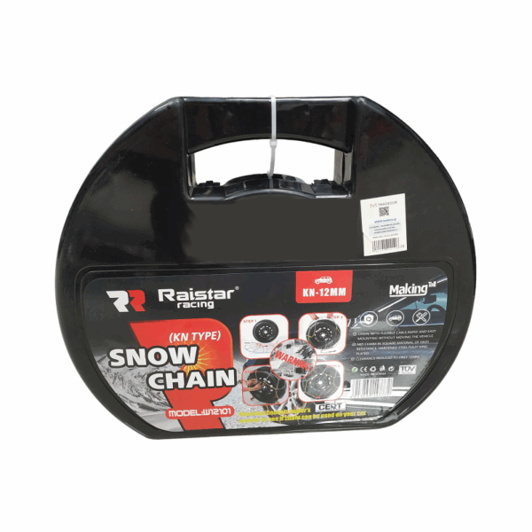 Αντιολισθητικές αλυσίδες χιονιού - 12mm - Snow Chains - KN.100 - 420240 - GoodFlix