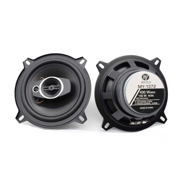 Ηχεία αυτοκινήτου – TS-1372 - 5'' - 2pcs - 000054 - GoodFlix