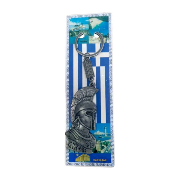 Τουριστικό μπρελόκ Souvenir - Σετ 12pcs - Greece - 127160 - GoodFlix