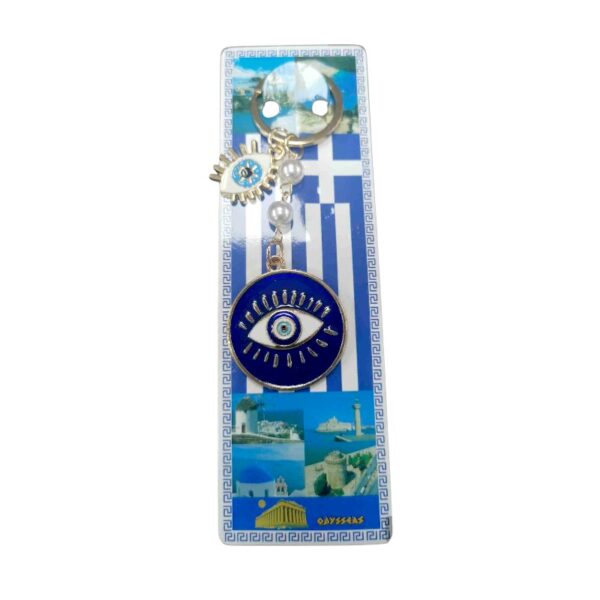 Τουριστικό μπρελόκ Souvenir - Σετ 12pcs - Greece - 127168 - GoodFlix