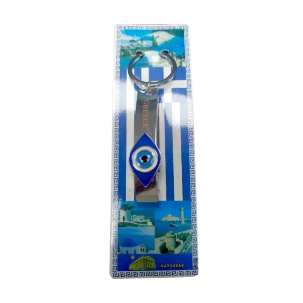 Τουριστικό μπρελόκ Souvenir - Σετ 12pcs - Greece - 127173 - GoodFlix