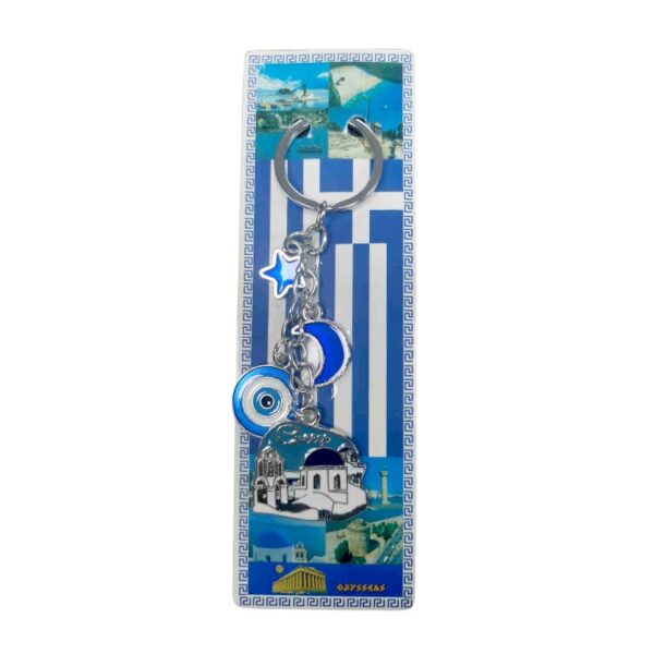 Τουριστικό μπρελόκ Souvenir - Σετ 12pcs - Greece - 127192 - GoodFlix