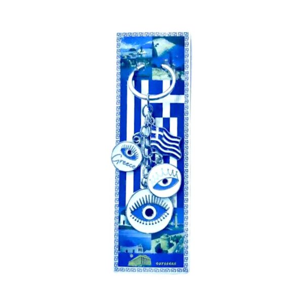 Τουριστικό μπρελόκ Souvenir - Σετ 12pcs - Greece - 127202 - GoodFlix