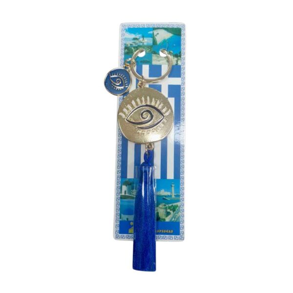 Τουριστικό μπρελόκ Souvenir - Σετ 12pcs - Greece - 127221 - GoodFlix