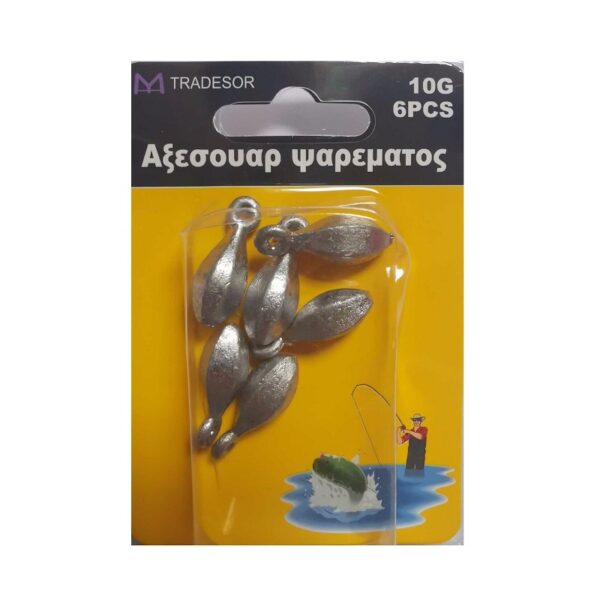 Βαρίδια αλιείας με θηλιά - 20gr - 4pcs - 830164 - GoodFlix