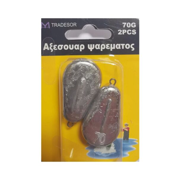 Βαρίδια αλιείας πλακέ - 50gr - 2pcs - 830175 - GoodFlix