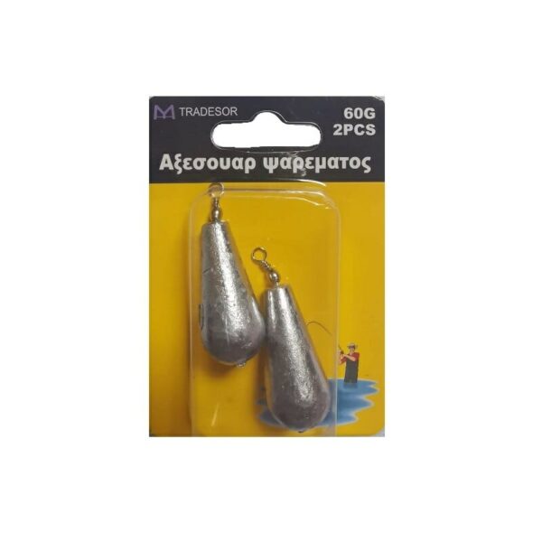 Βαρίδια αλιείας με στριφτάρι - 60g - 2pcs - 830152 - GoodFlix