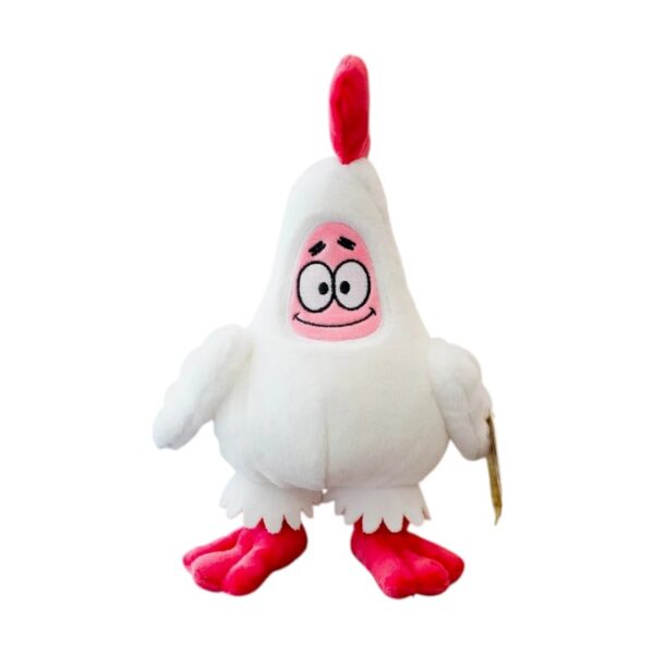 Λούτρινο κουκλάκι Chick - 25cm - 660082 - GoodFlix