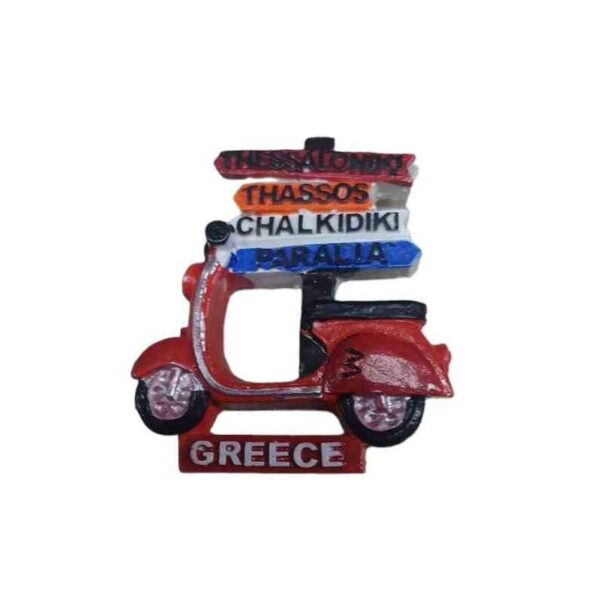 Tουριστικό μαγνητάκι Souvenir – Σετ 12pcs - Resin Magnet - Greece - 678351 - GoodFlix