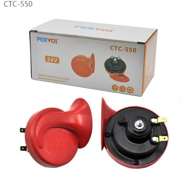 Σετ δίδυμες κόρνες σαλιγκάρι - Snail Horn - CTC-550 - 24V - 004314 - GoodFlix