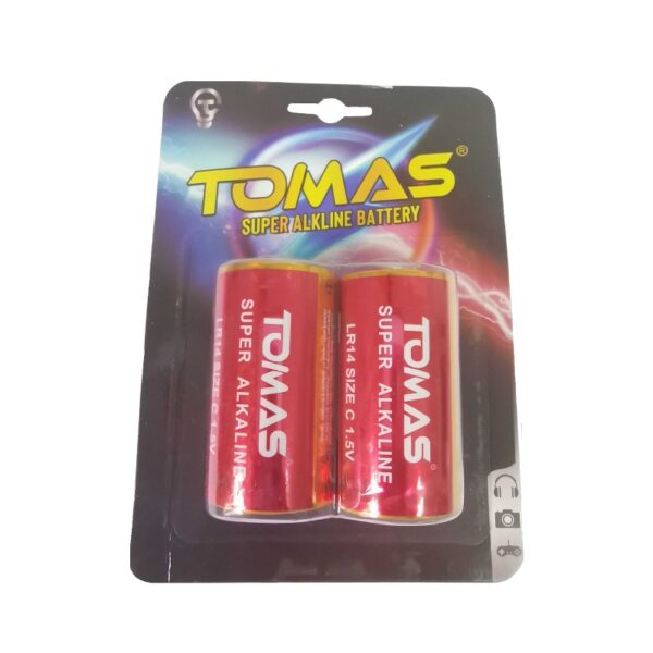Αλκαλικές μπαταρίες - C - 1.5V - 2pcs - 610019 - GoodFlix