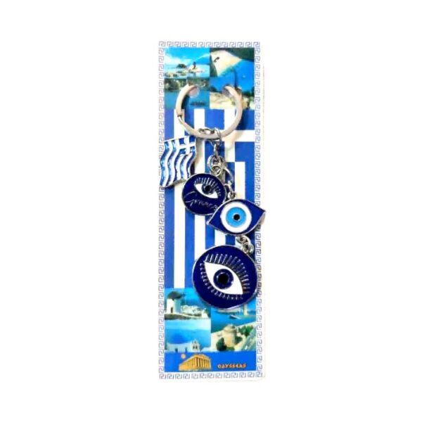 Τουριστικό μπρελόκ Souvenir - Σετ 12pcs - Greece - 127184 - GoodFlix