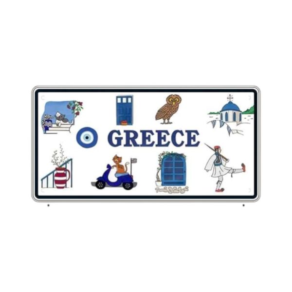 Μεταλλική πινακίδα Souvenir - 12pcs - Greece - 15x30cm - 181041 - GoodFlix
