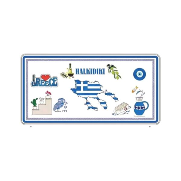 Μεταλλική πινακίδα Souvenir - 12pcs - Chalkidiki - 15x30cm - 181046 - GoodFlix