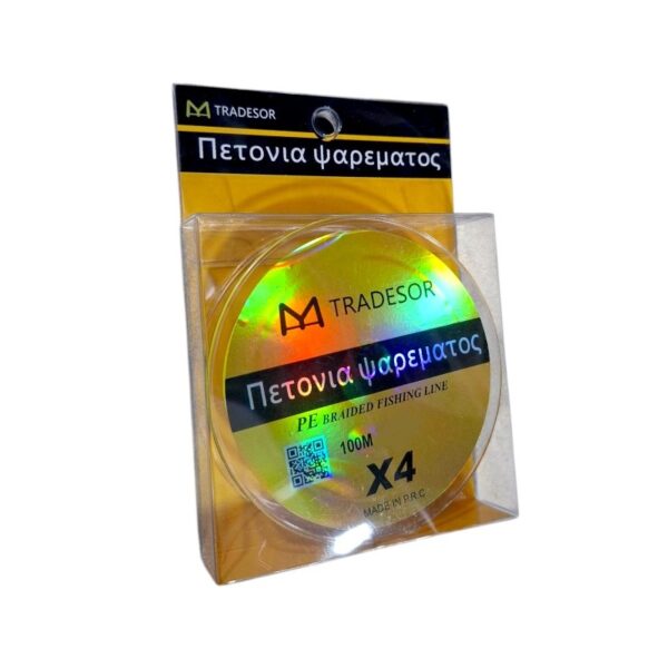 Πετονιά ψαρέματος - Νήμα χρωματιστό - 100m - 0.3mm - 32047 - GoodFlix