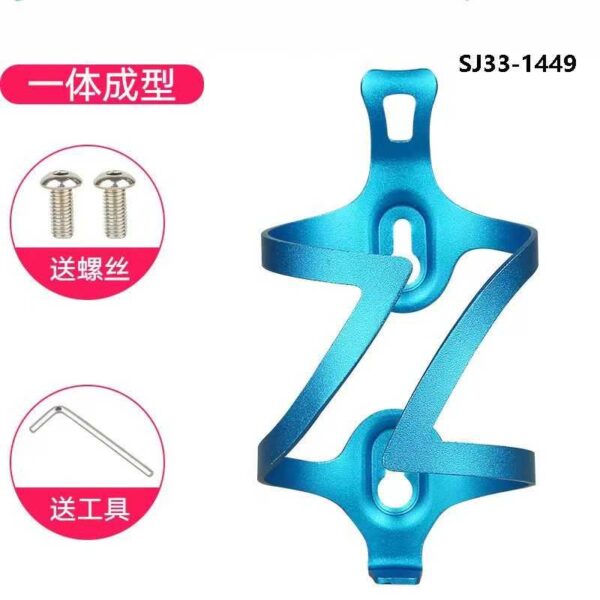 Παγουροθήκη ποδηλάτου - S33-1449 - 650943 - Blue - GoodFlix