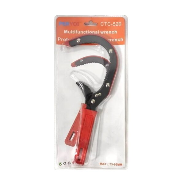 Φιλτρόκλειδο - CTC-539 - 003195 - GoodFlix