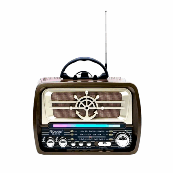 Επαναφορτιζόμενο ραδιόφωνο Retro - RX-077D - 020030 - Brown - GoodFlix
