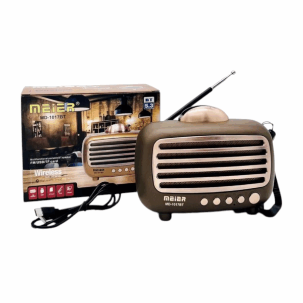 Επαναφορτιζόμενο ραδιόφωνο Retro - MD-1017BT - 020146 - Brown - GoodFlix
