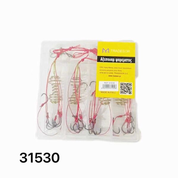 Μαλαγρωτής ψαρέματος σπιράλ με αγκίστρια - 831530 - GoodFlix