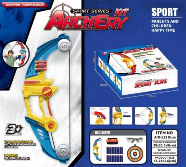 Σετ τοξοβολίας με στόχο - AIR-112 - Blue - 222744 - GoodFlix