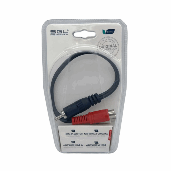 Αντάπτορας ήχου - A1528-02 - 098159 - GoodFlix