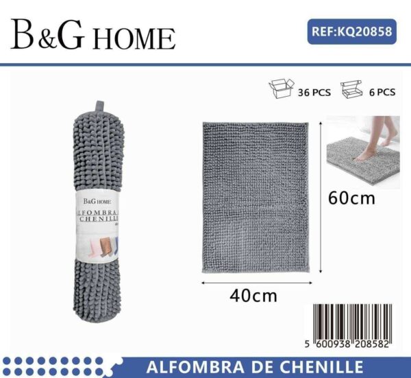 Πατάκι μπάνιου - M0831 - 40x60cm - Grey - 20858 - GoodFlix