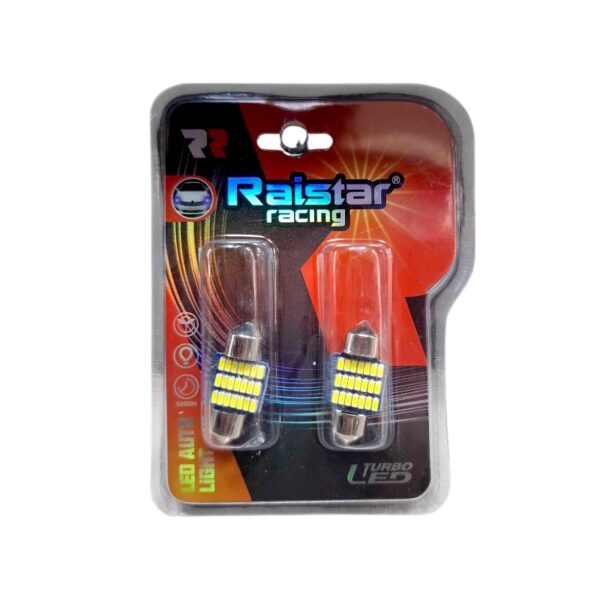 Λαμπτήρες πλαφονιέρας LED - R-DSJG-01-31U - 2pcs - 110137 - White - GoodFlix