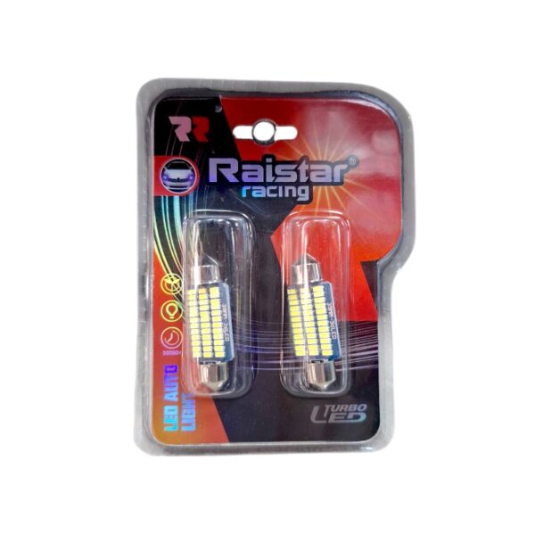 Λαμπτήρες πλαφονιέρας LED - R-DSJG-01-39U - 2pcs - 110139 - White - GoodFlix