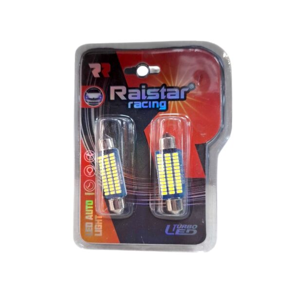 Λαμπτήρες πλαφονιέρας LED - R-DSJG-01-41U - 2pcs - 110140 - White - GoodFlix