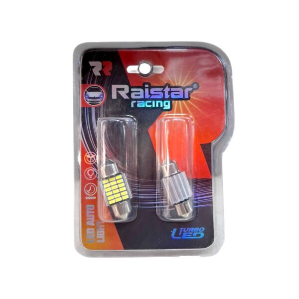 Λαμπτήρες πλαφονιέρας LED - R-DSJG-02-31U - 2pcs - 110141 - White - GoodFlix