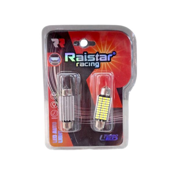 Λαμπτήρες πλαφονιέρας LED - R-DSJG-02-39U - 2pcs - 110143 - White - GoodFlix